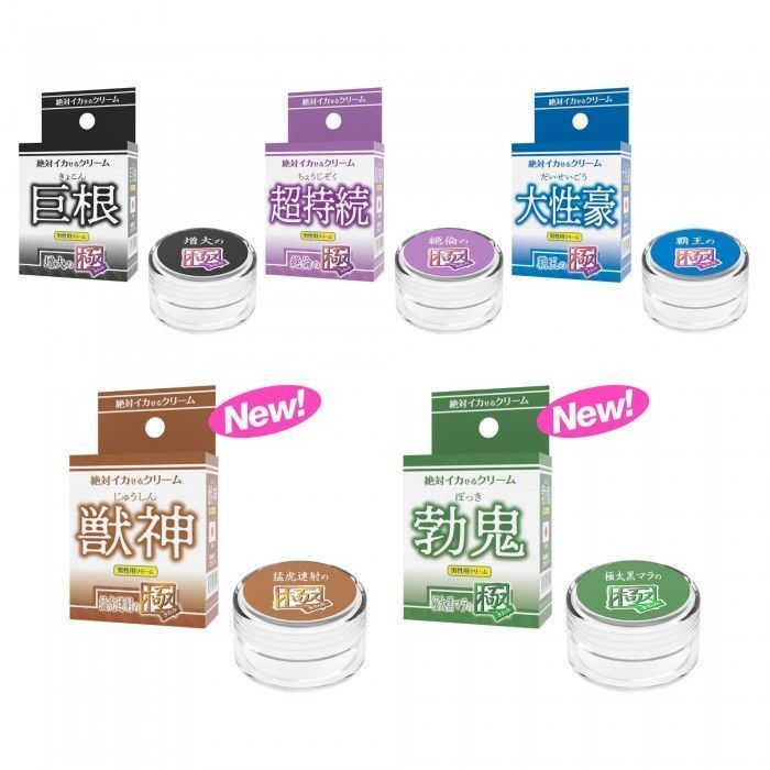SSI - 超持续 绝伦之极 持久霜 - 12g SSI - 超持续 绝伦之极 持久霜 - 12g 照片-4