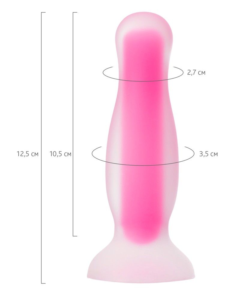 Glowing in the dark John Glow is your chance to go beyond re... Beyond - John Glow Anal Plug - Pink photo-11