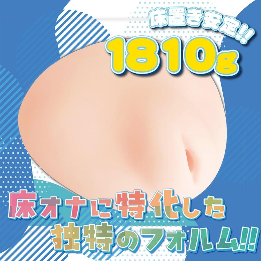 The feeling of thickness increases even more with your own w... Motto Lab - Tsubomi Floor Masturbator 1.8kg photo-3