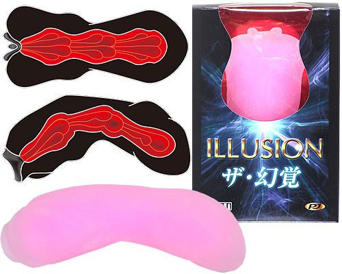 A-One - Illusion Masturbator photo