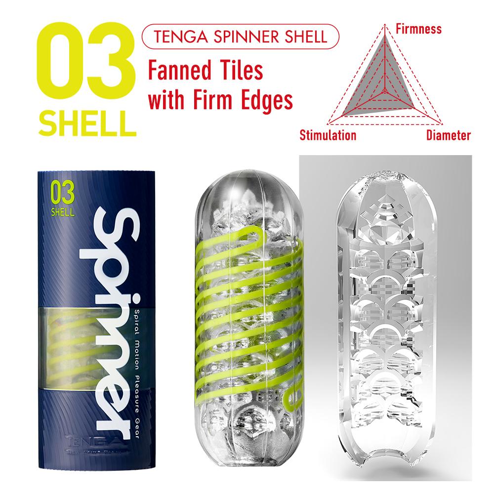 TENGA SPINNER TETRA
迴旋龍捲、旋吸刺激!TENGA SPINNER絢麗登場!
特殊設計... Tenga - Spinner 03 Shell 飛機杯 - 綠色 照片-2