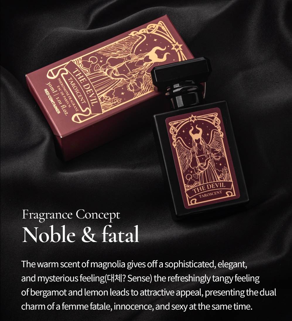 Red Container - Pheromone Taro Cent the Devil - 30ml photo-2