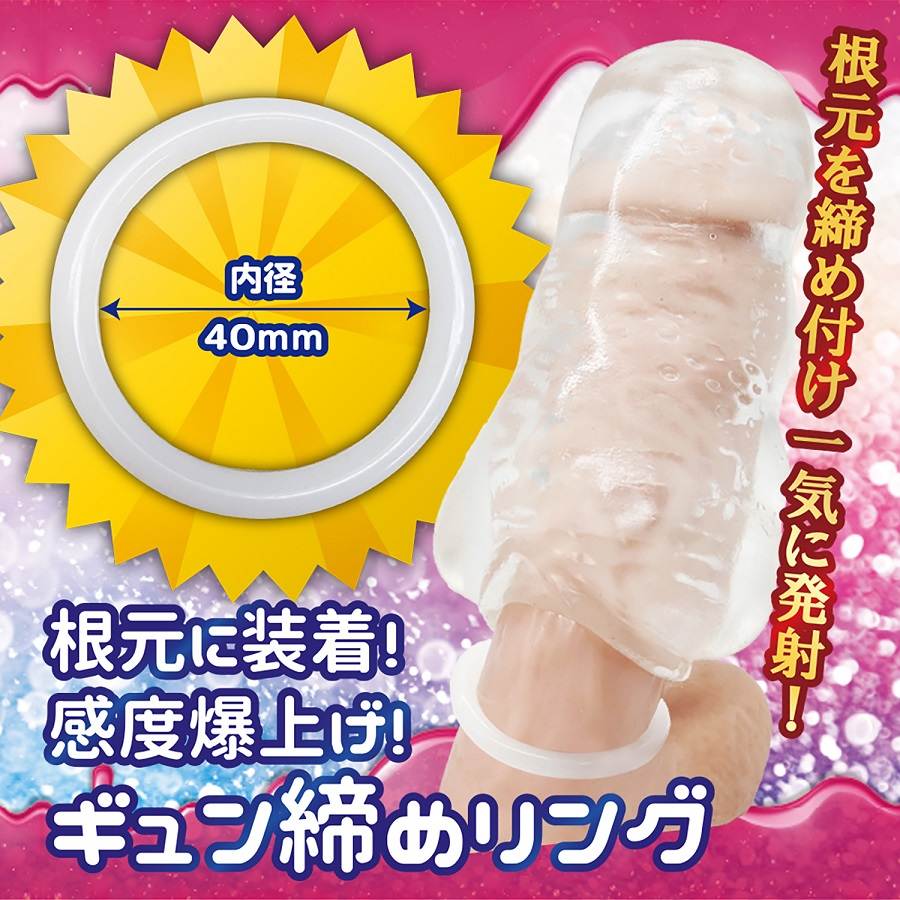 A delightful set with a hole that looks like melting jelly a... NPG - Ona 3 Wart Girl Masturbator photo-5