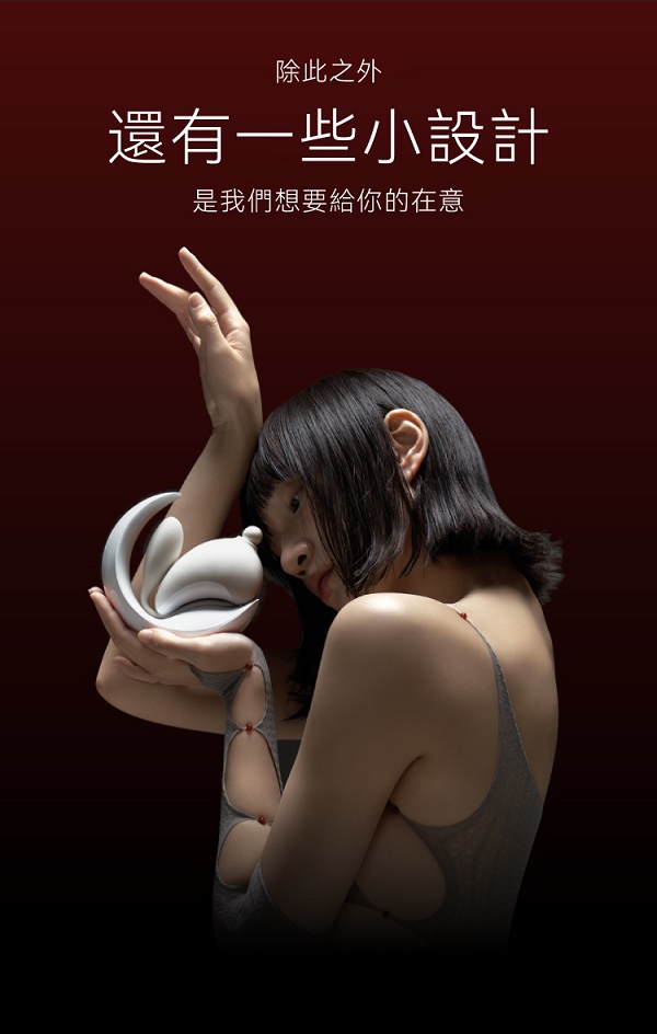 The most beautiful product of Adult Candy - Rabbit Moon!
It ... Osuga - Obonny Dual Stimulation Sucking Vibrator - Rose photo-6
