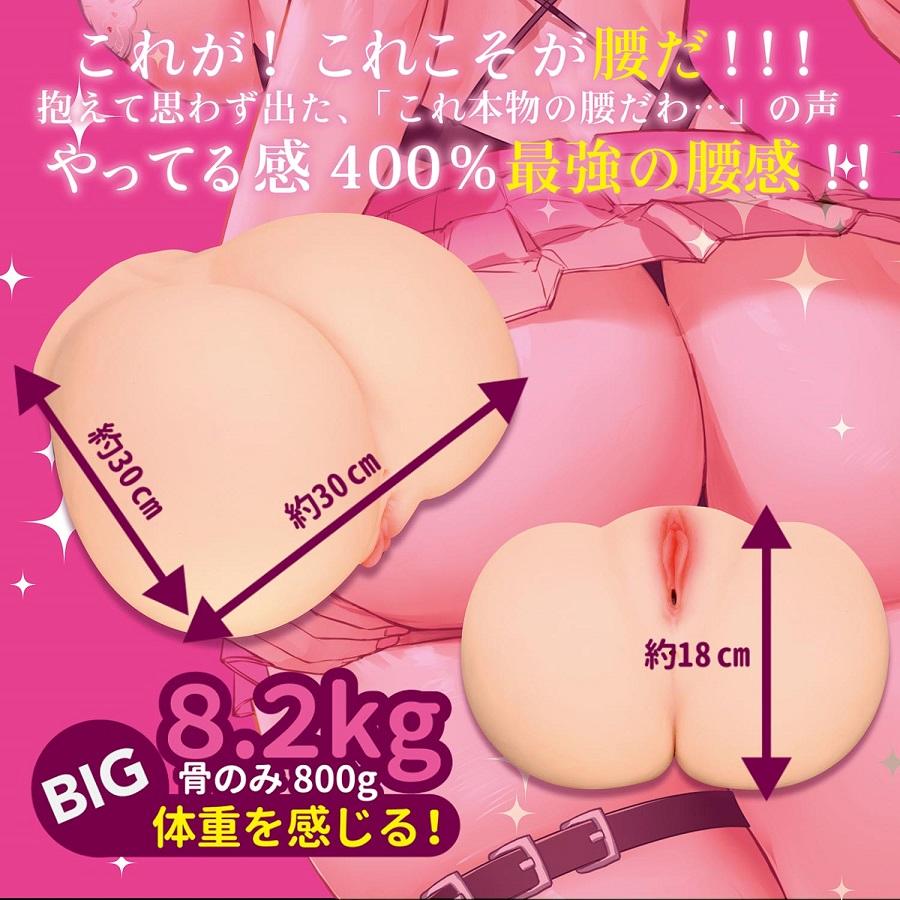 One of the challenges required of creating hip-shaped onahol... Love Factor - Innerbone Large Masturbator 8.2kg photo-7