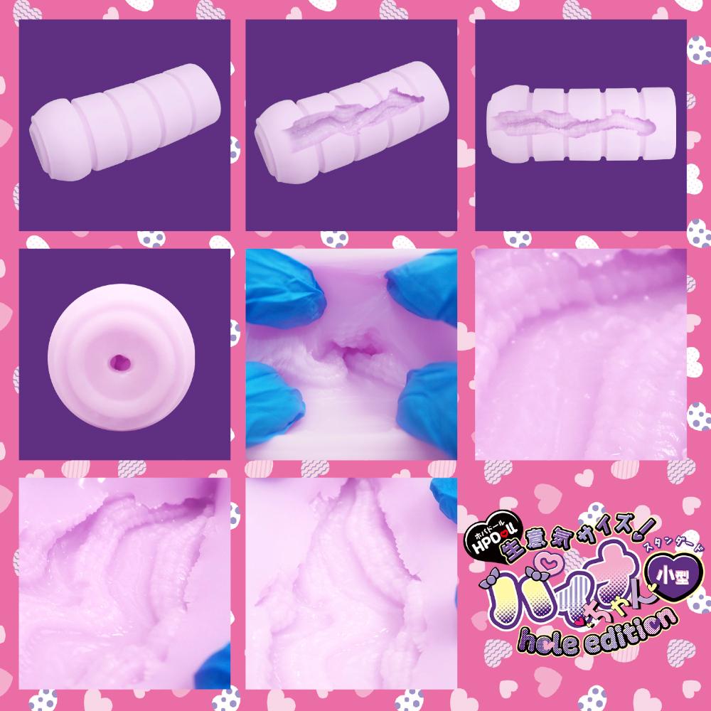 The popular female breast torso is back with a hand hole!
Ge... Hot Powers - HPDoll Standart Masturbator photo-3