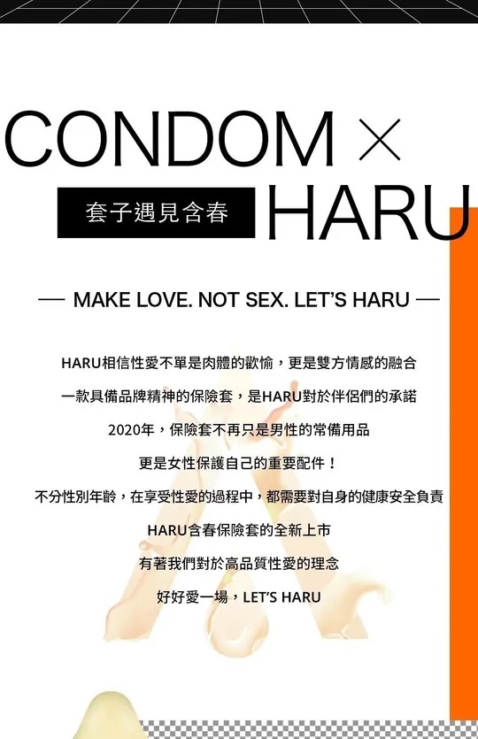 G-Spot Ring Condom
The raised points move forward and surrou... HARU - G-Spot Condoms 10's Pack photo-4