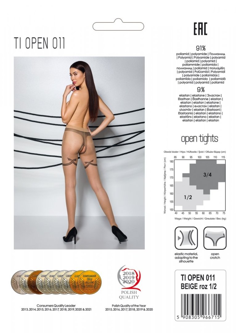 Elegant tights with a cut between the thighs and an interest... Passion - Tiopen 011 Pantyhose - Beige - 3/4 photo-6