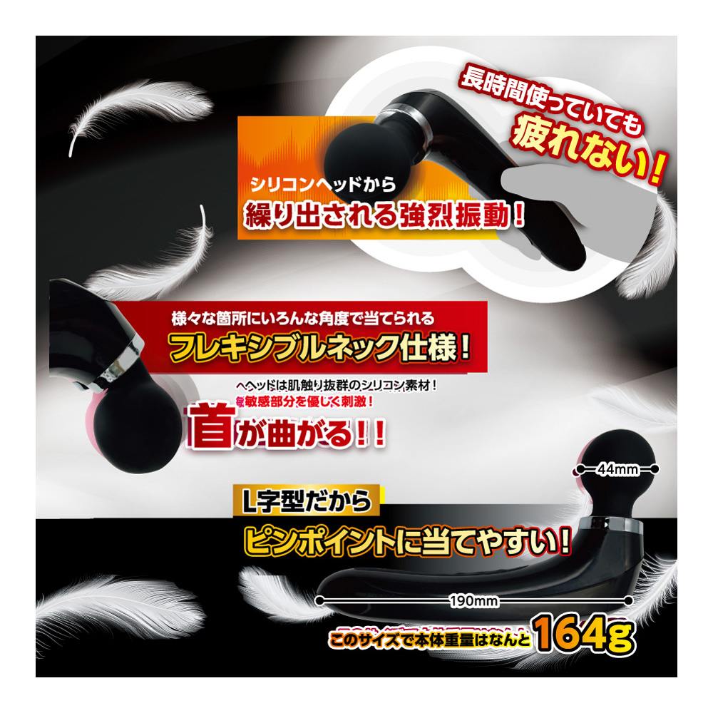 Very light to hold! Because it's light, you won't ge... T-Best - Light Vibro Massager - Black photo-4