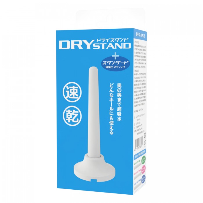 A large-capacity diatomaceous earth stick achieves overwhelm... SSI - Dry Stick & Dry Stand Standard photo-7