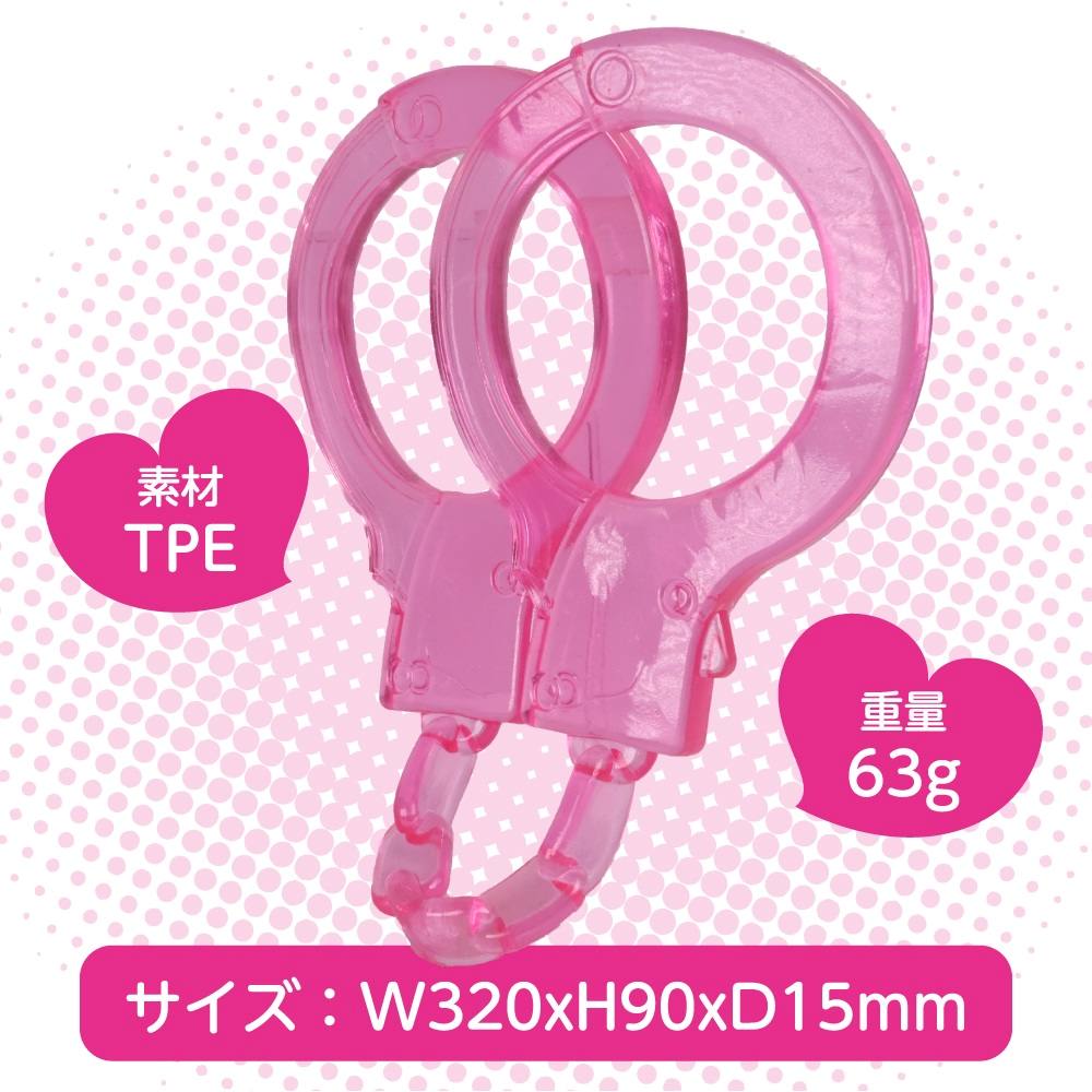 A handcuff-type shackle made of soft, stretchy rubber materi... Prime - Soft Handcuffs - Pink photo-5