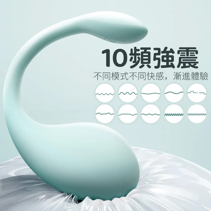 Happy G-spot! APP remote control mini bullet egg!
Cute whal... Erocome - Cetus Mini App Egg Vibrator - Blue photo-4