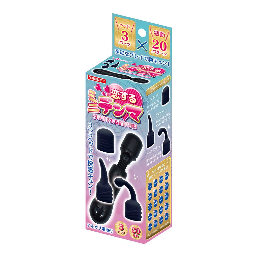 Change the play sensation by changing the head parts! Introd... T-Best - Love Mini Massager w Attachments - Black photo-6