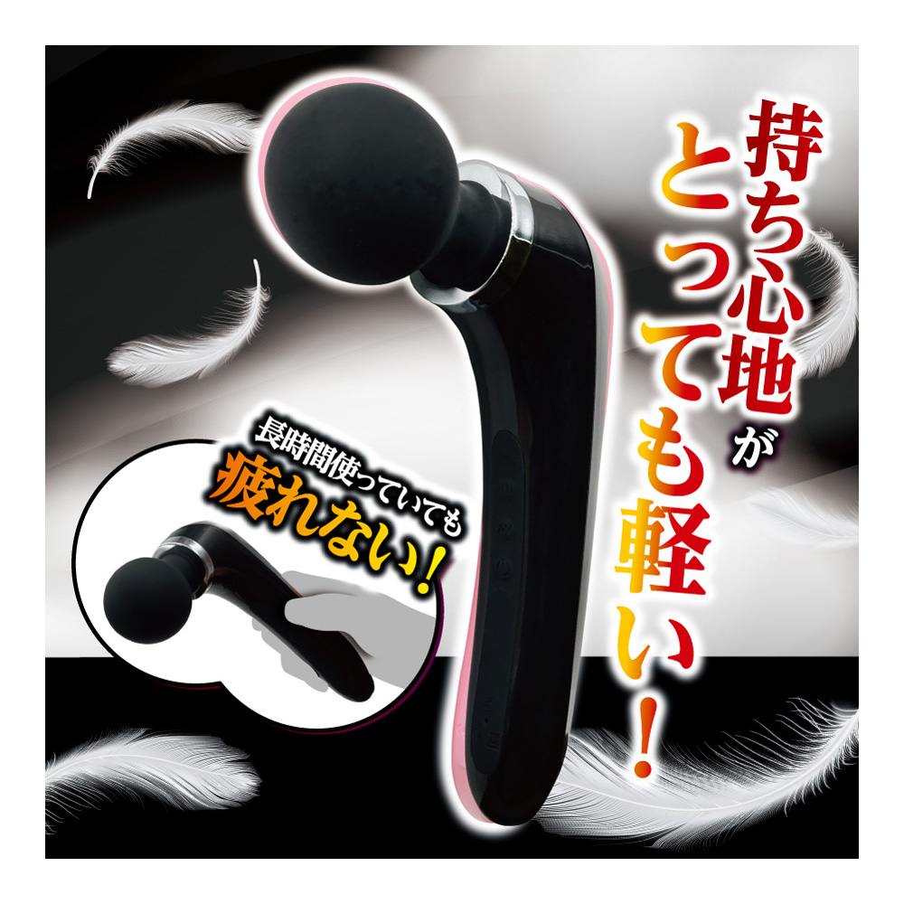 Very light to hold! Because it's light, you won't ge... T-Best - Light Vibro Massager - Black photo-3