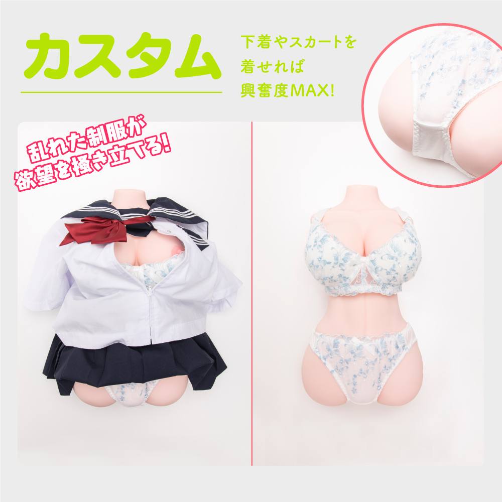 Super heavy 10kg dynamite body! Big breasts and big butt wit... EXE - Puni Ana Miracle DX Masturbator 10kg photo-10