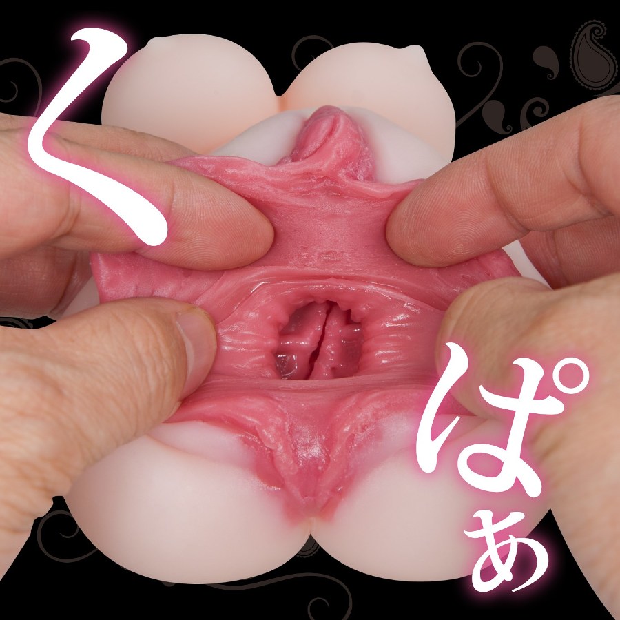 Super Tight Vagina as Virgin - Anna Morikawa, the outstandin... NPG - Anna Morikawa Super Tight Masturbator photo-4
