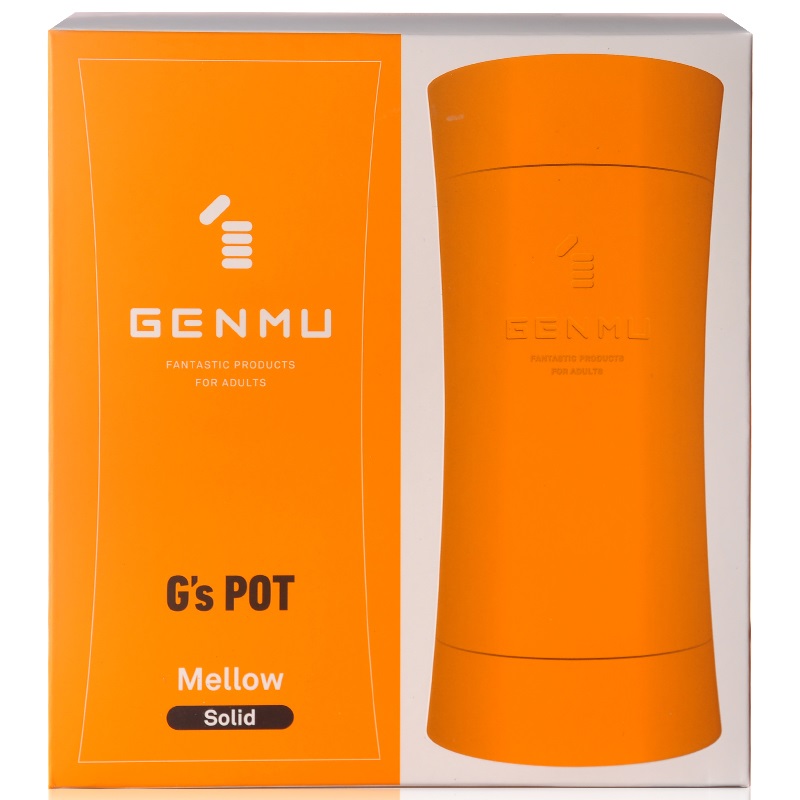 The cup is filled with highly soluble and high-performance m... Genmu - G's Pot Mellow Soild Cup - Orange photo-4