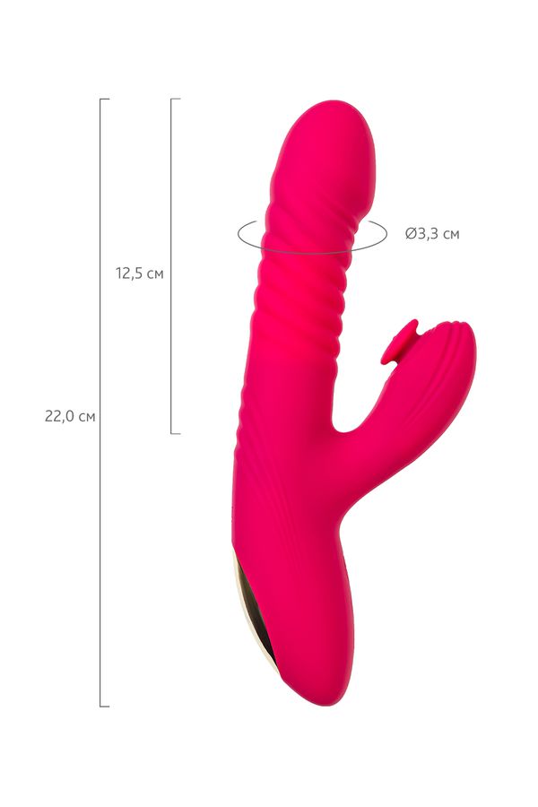 JOS Seri Rabbit vibrator with Up&Down function This vibrator... JOS - Seri Tapping Rabbit Vibrator - Pink photo-12