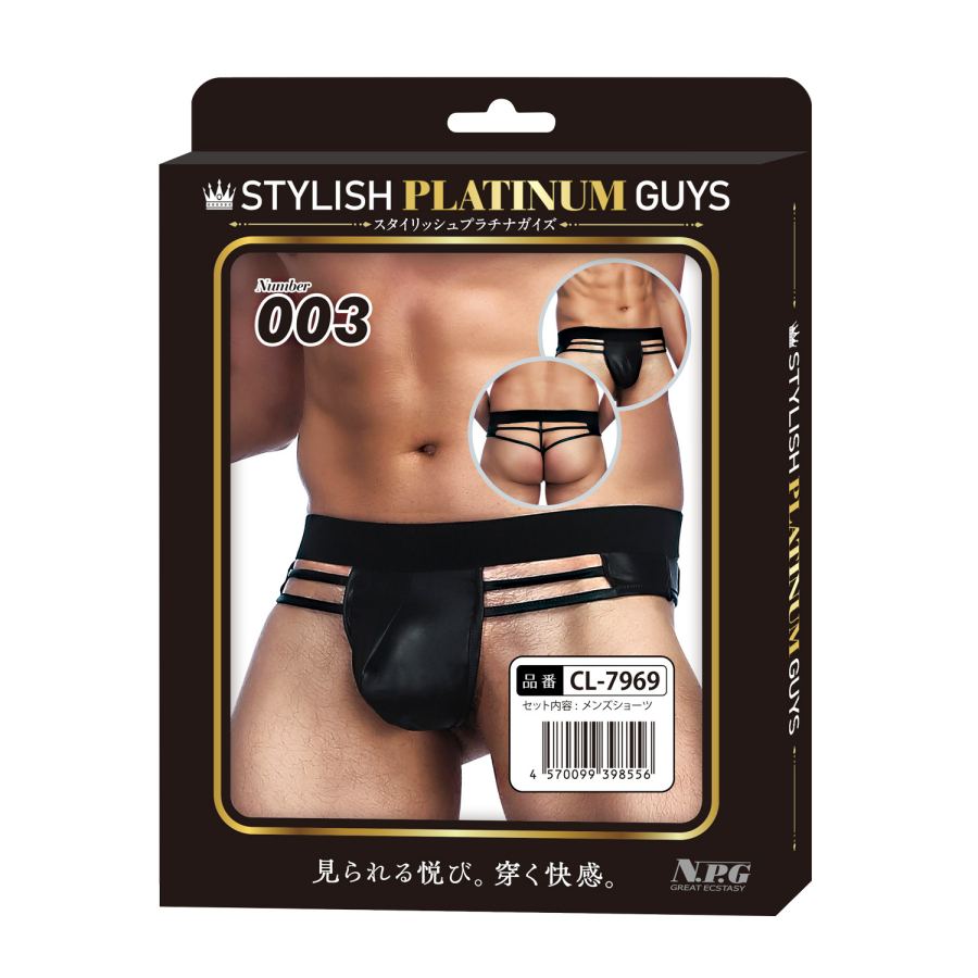 NPG - SPG Shorts 003 - Black photo-2