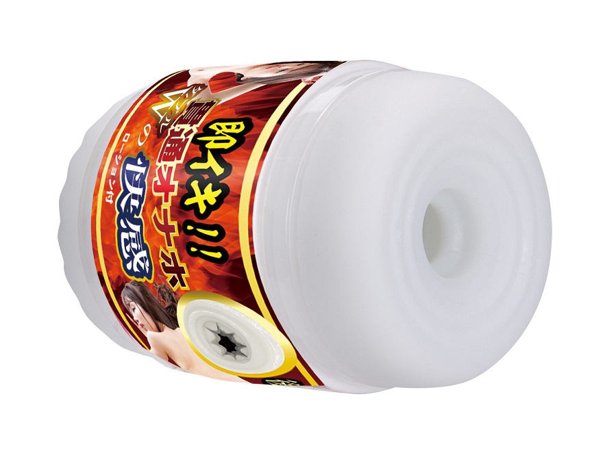 Introducing a double-cap cup that lets you enjoy two differe... NPG - Instant Orgasm Double Cup Masturbator photo-4
