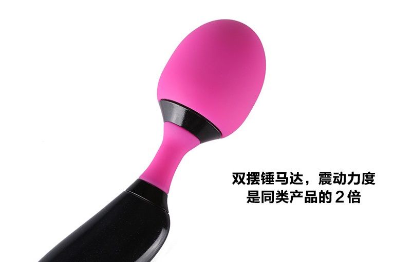 超強勁魔杖按摩器閃亮登場,讓您的願望都成真。
這款多功能的小巧按摩器採用靜音設計,震動強勁,親密貼身的按摩滿足您所有需... Adrien Lastic - Symphony 魔杖按摩棒 照片-13