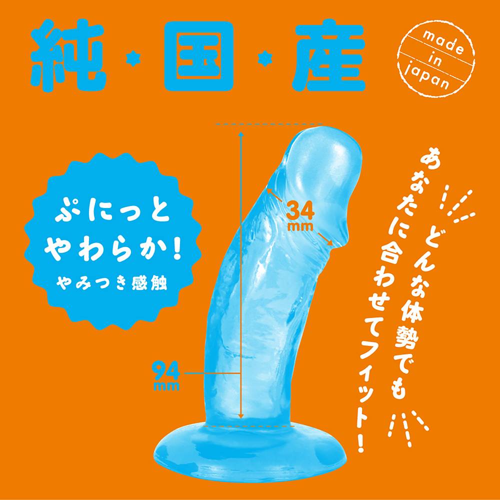 A clear dildo made of Japan materials is now available. Each... Pepee - Punitori Aru Dildo 9cm - Blue photo-2