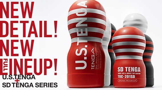 Experience the ultimate in pleasure with the Tenga U.S. Orig... Tenga - U.S. Original Vacuum Cup 2Gen - Red photo-8