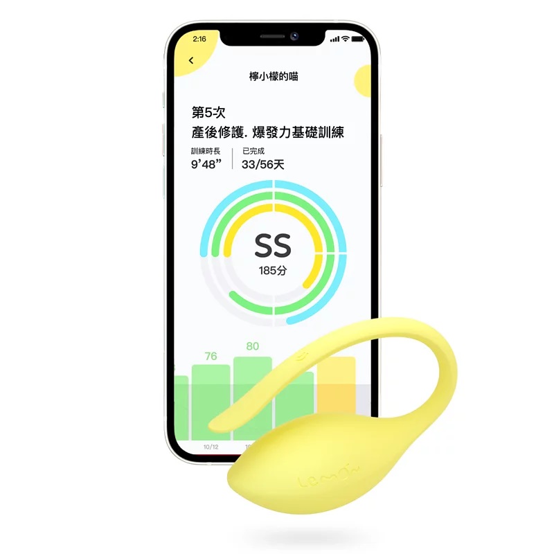 为你解决阴道阴道松弛、漏尿困扰!
最新推出的Lemon盆底肌锻炼神器,能透过蓝牙与手机连线,轻松使用专属APP订制个人... Monster Pub - 柠檬收阴训练器 - 黄色 照片-2