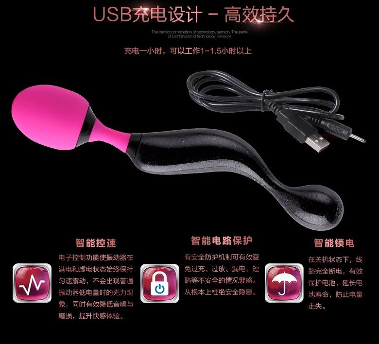超強勁魔杖按摩器閃亮登場,讓您的願望都成真。
這款多功能的小巧按摩器採用靜音設計,震動強勁,親密貼身的按摩滿足您所有需... Adrien Lastic - Symphony 魔杖按摩棒 照片-27