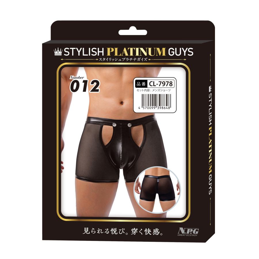 NPG - SPG Shorts 012 - Black photo-2