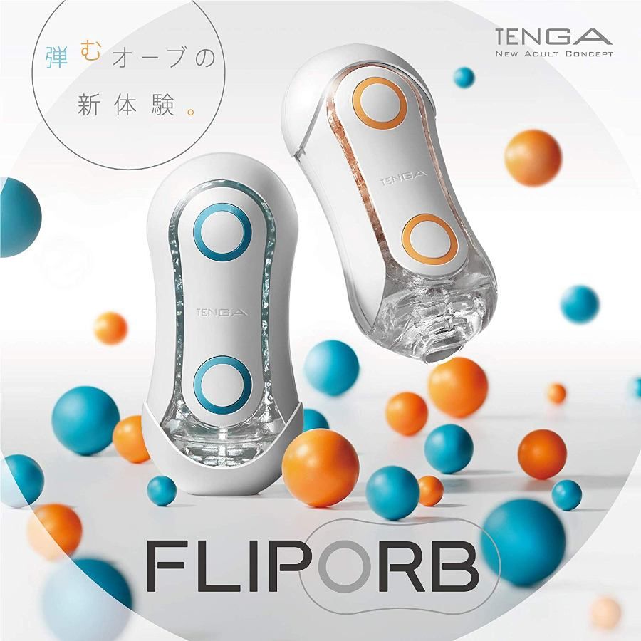 Tenga Flip OrbOrange Crash是Tenga Flip系列自慰器的最新產品,它在中間打開後,既... Tenga - Flip ORB 飛機杯 - 橙色 照片-6