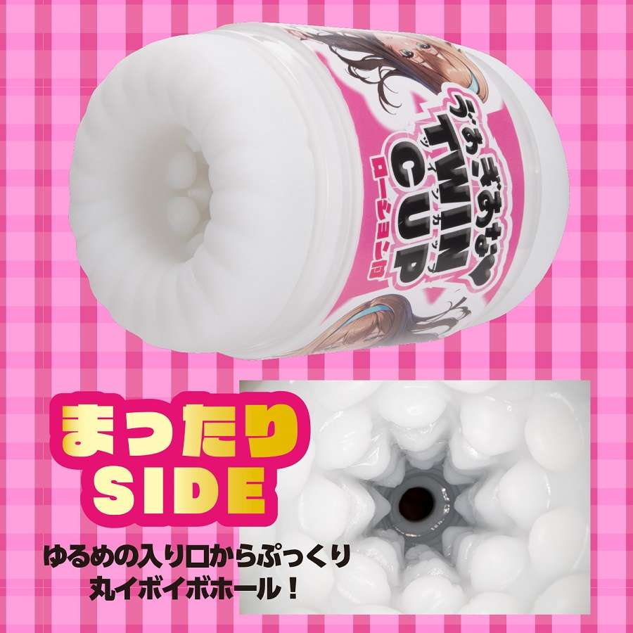 Introducing a double-cap cup that lets you enjoy two differe... NPG - Twin Double Cup Masturbator photo-4
