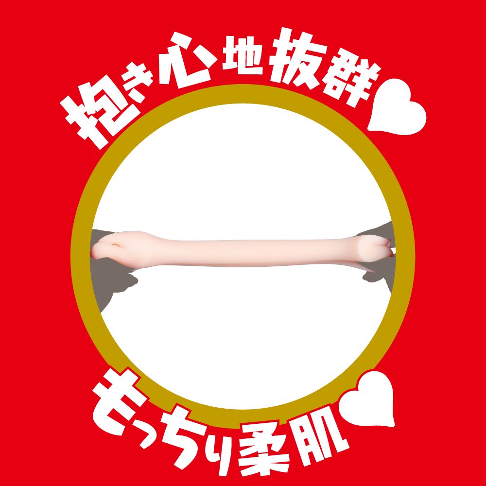 The best actress-type onahole EXE - Jun Kakei Japanese Real Hole Masturbator photo-6