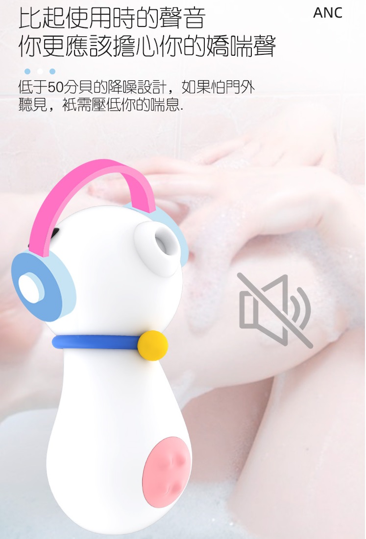 The little mouth that can suck, the belly that can rotate an... YY Horse - Milky Cow Sucking Vibrator - White photo-16