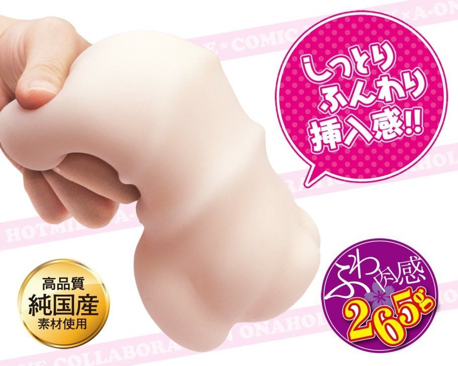 Fusion of two dimensional eros and three dimensional eros.
... A-One - Fuwary Fluffy Masturbator photo-6