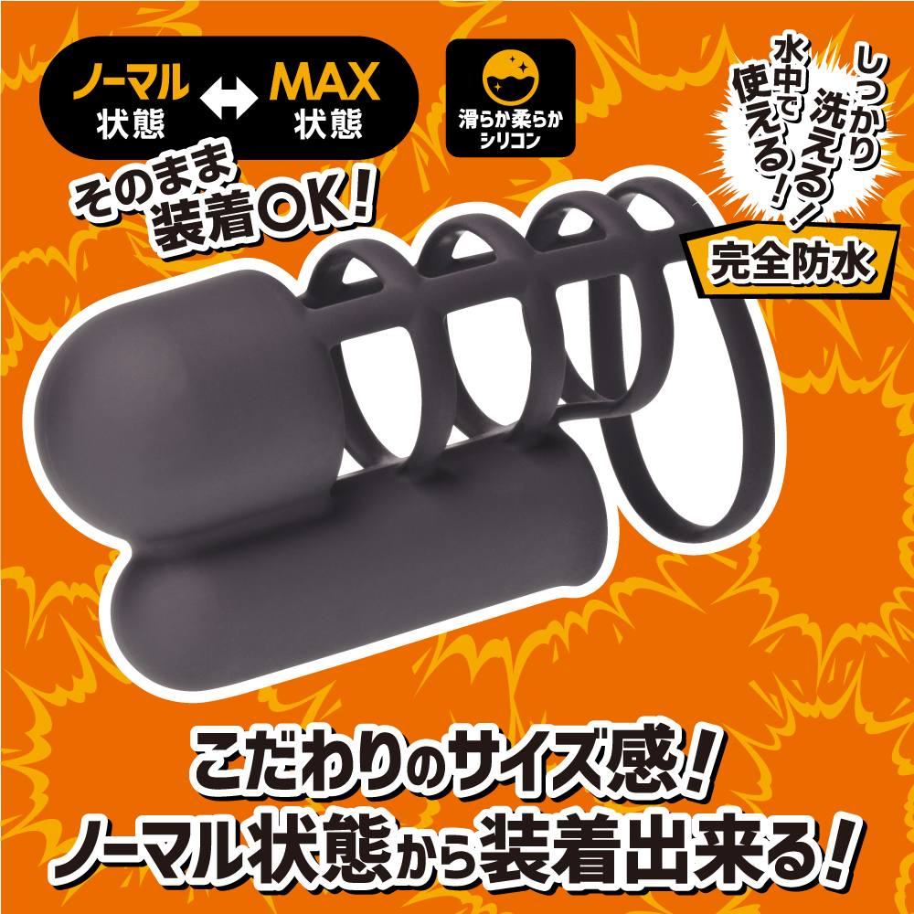Secretly pleasant feeling! Wi-less vibration sack. Men's... T-Best - Jirashi Tip of My Son Vibro Masturbator - Black photo-3