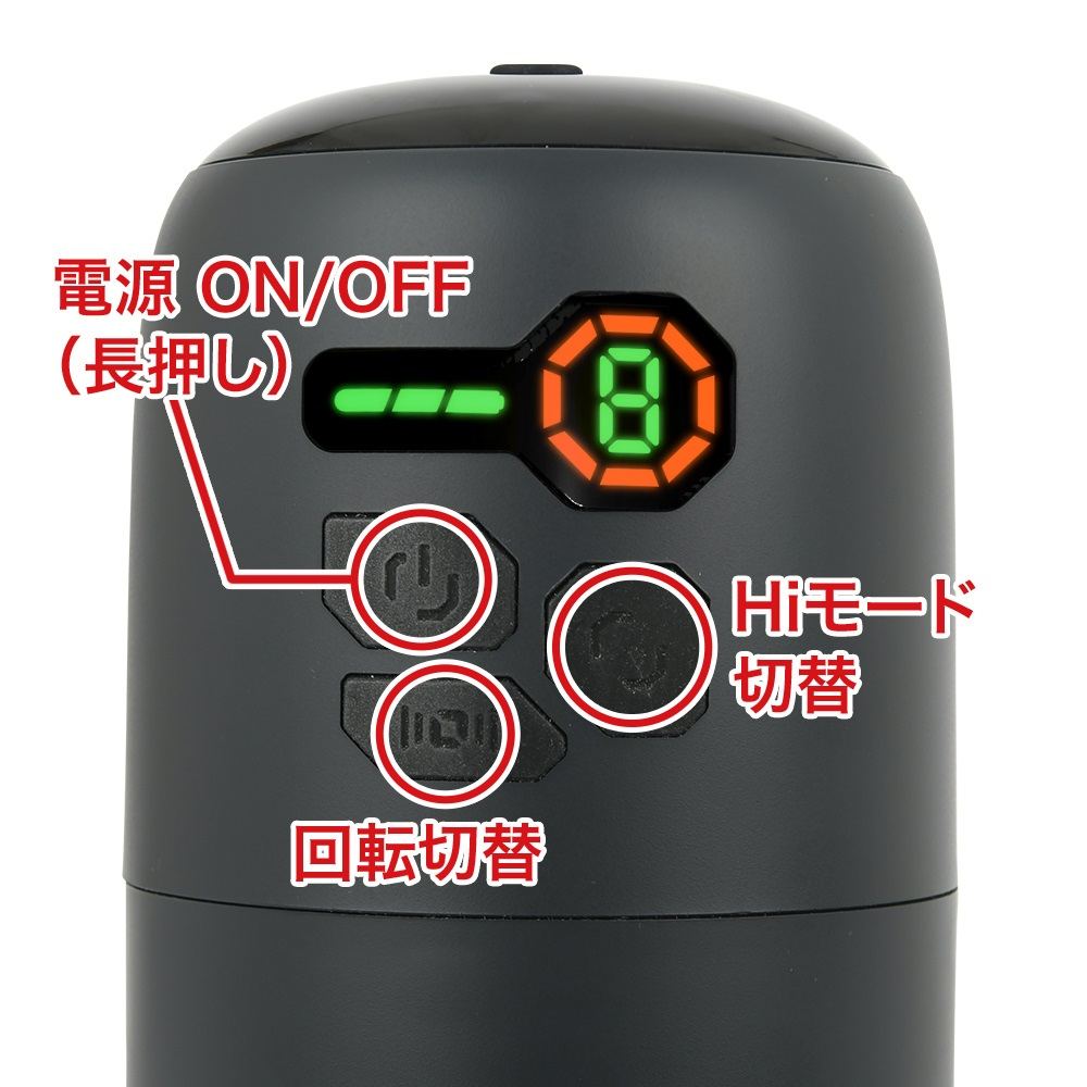 The world's first cyclonic electric masturbator with a d... Rends - Cyclone Duo Masturbator photo-8