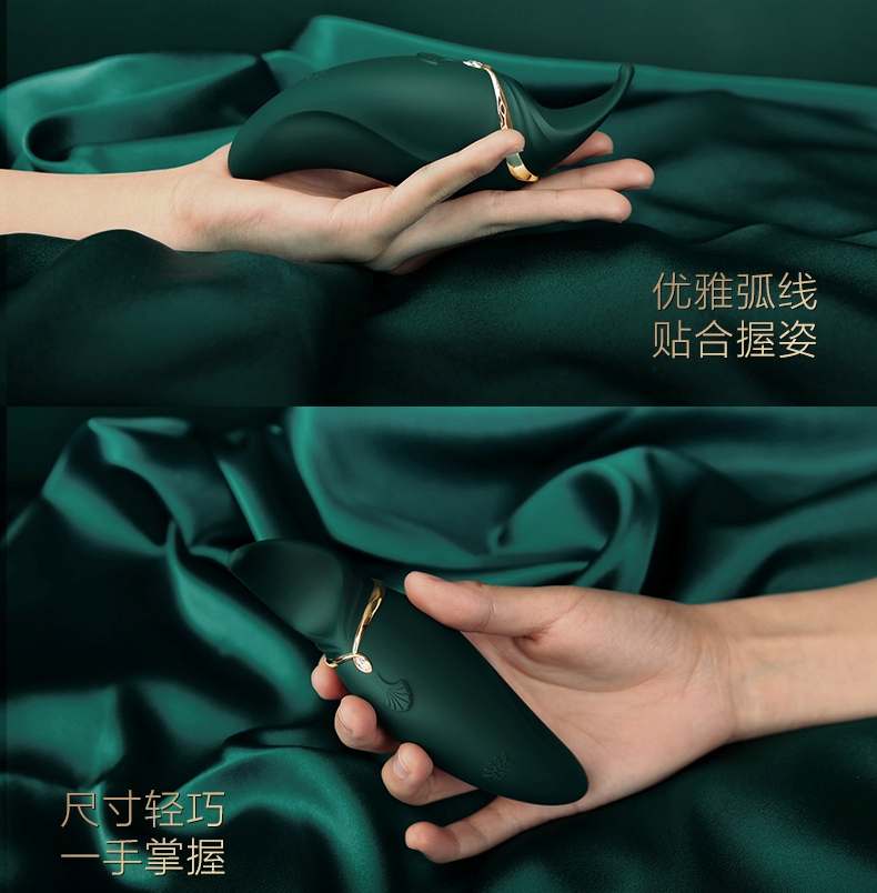 Specially designed to indulge and titillate the sensitive ar... Zalo - Hero APP 2in1 Clitoral Massager - Wine Red photo-18