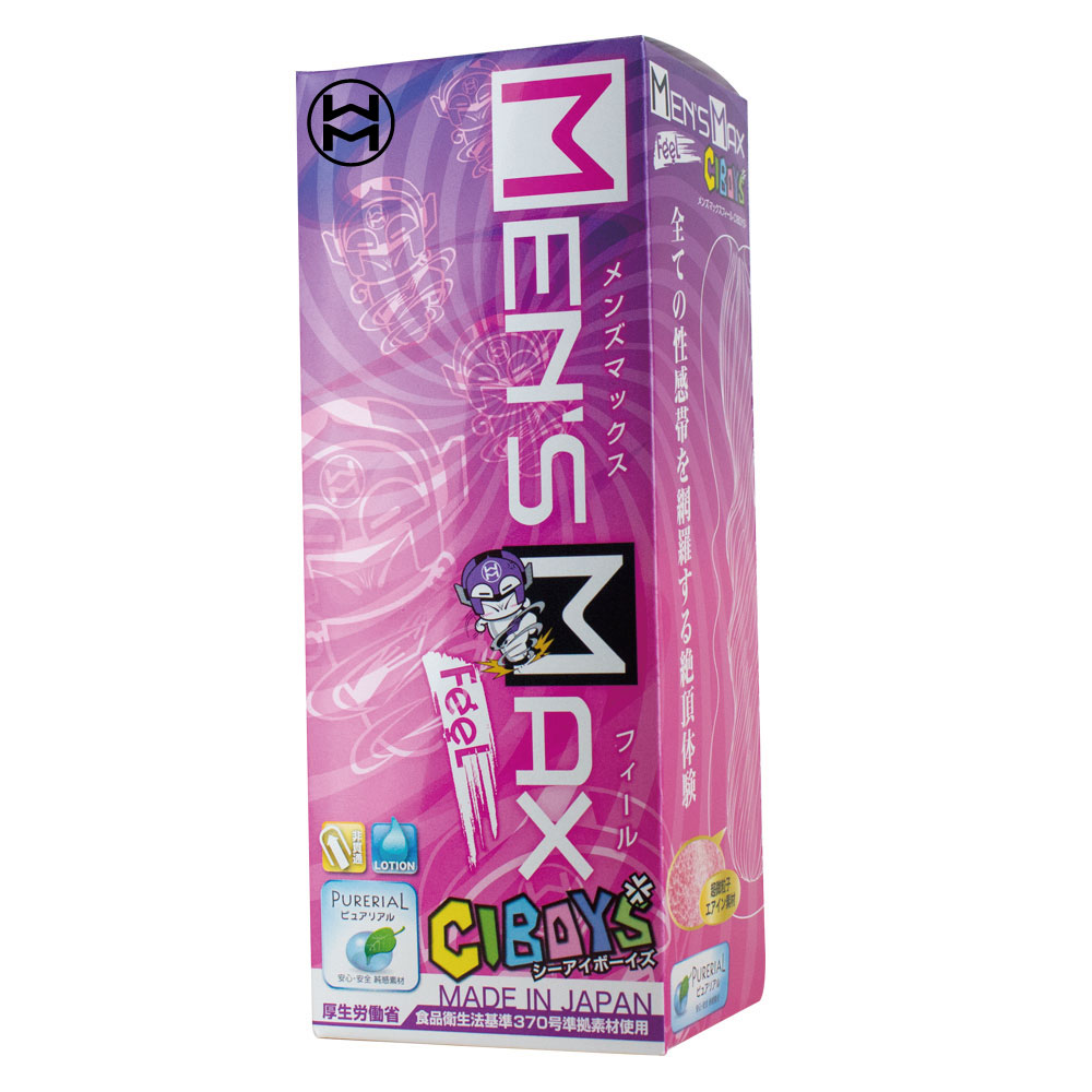 The stimulus created by the finer "twist" covers a... Men's Max - Feel CIBOYS Masturbator photo-8