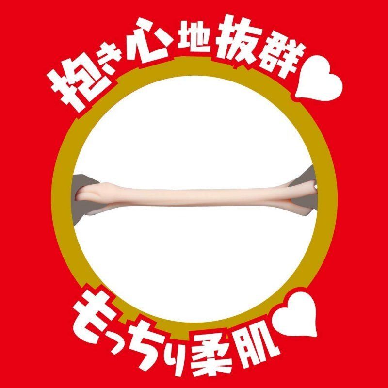 This clone masturbator is a wet dream come true. The Japanes... EXE - Japanese Real Hole Aika Yumeno Masturbator photo-6