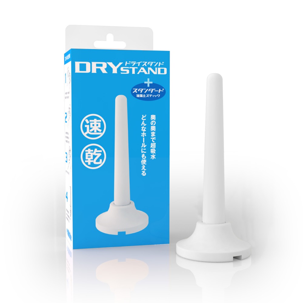 A large-capacity diatomaceous earth stick achieves overwhelm... SSI - Dry Stick & Dry Stand Standard photo-6