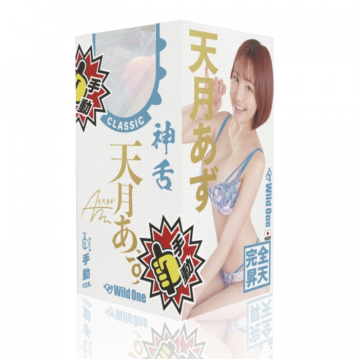 SSI - 天月杏 口交自慰器 SSI - 天月杏 口交自慰器 照片-11