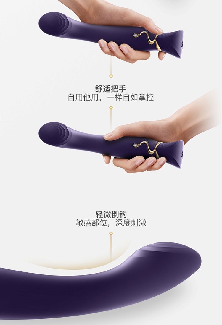 Experience true luxury with the ZALO Queen G-spot PulseWave ... Zalo - Queen APP Heating Vibro Set - Wine Red photo-15