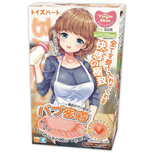 ToysHeart - 母性大發的巨乳女孩 巴布密著飛機杯 照片