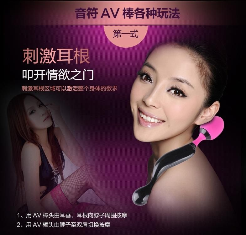超強勁魔杖按摩器閃亮登場,讓您的願望都成真。
這款多功能的小巧按摩器採用靜音設計,震動強勁,親密貼身的按摩滿足您所有需... Adrien Lastic - Symphony 魔杖按摩棒 照片-26