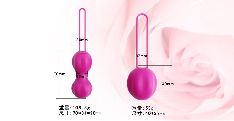該款產品為革命性設計縮陰訓練器,能夠增強女性性愛過程中的敏感程度。產品由100%醫用級矽膠材料製成,便於插入,設計造型使... Nomi Tang - 缩陰球 - 粉紅色 照片-9