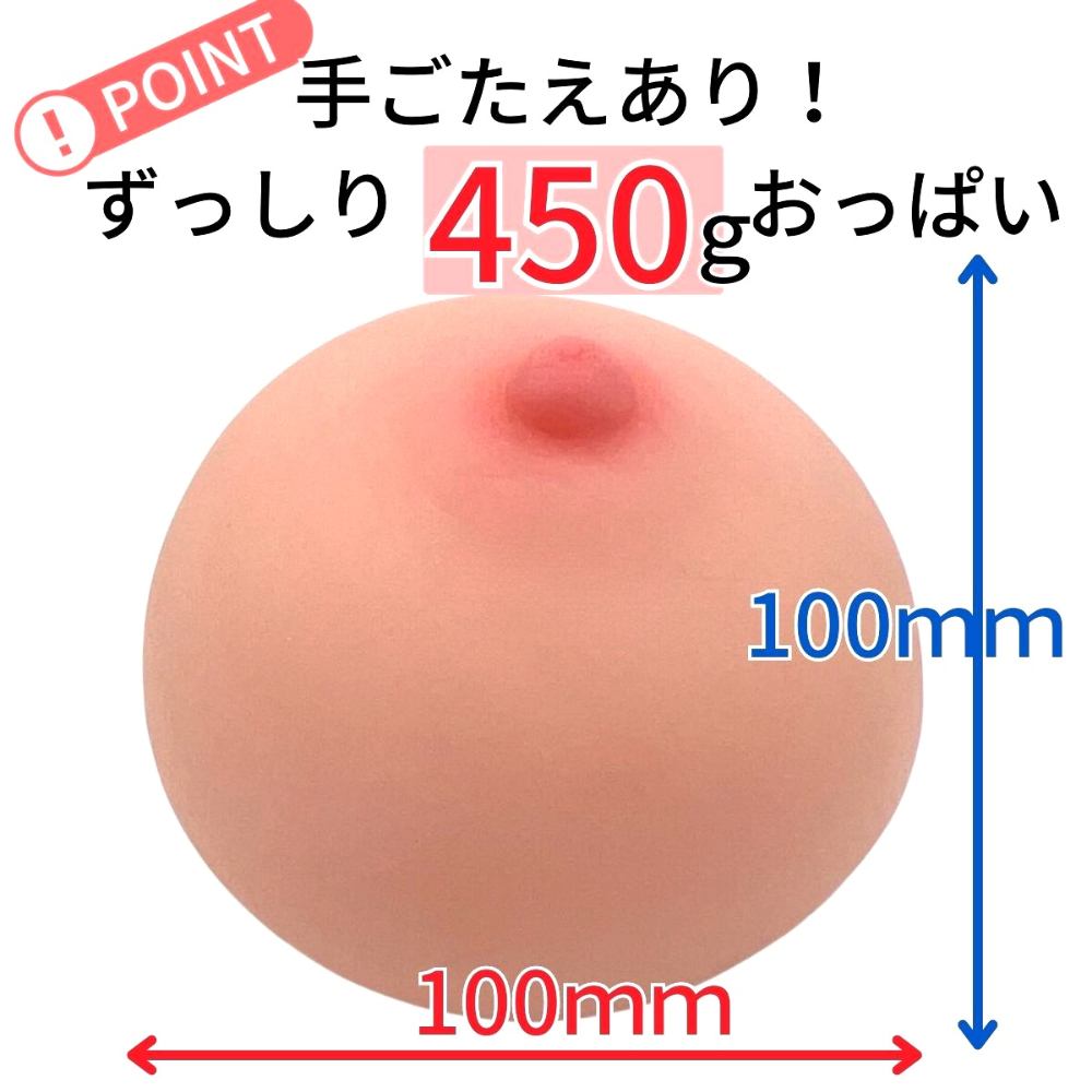 Very popular! Good for massaging! Good for pulling out! Good... T-Best - Folds Breast Hole Masturbator photo-4