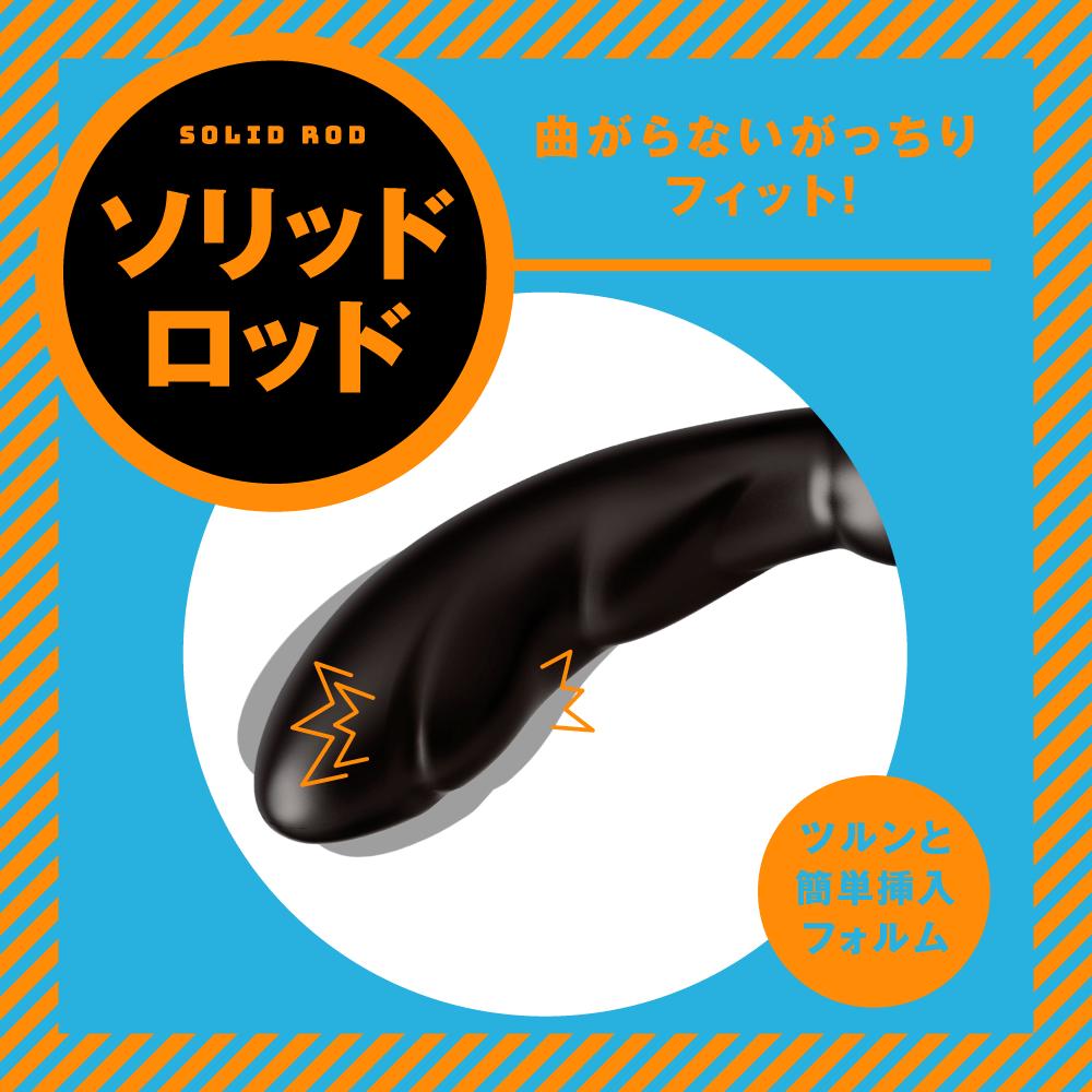 Because it is S size, it hits firmly! Recommended even for t... Pepee - Anal Vibe w Ring - Black photo-4