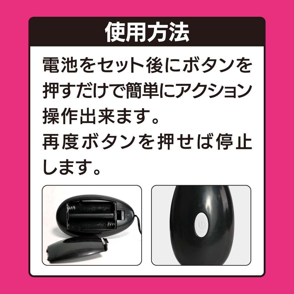 Rabbit vibrator with a sub protrusion that allows you to enj... T-Best - Moco-Bou Rabbit Vibrator - Black photo-4