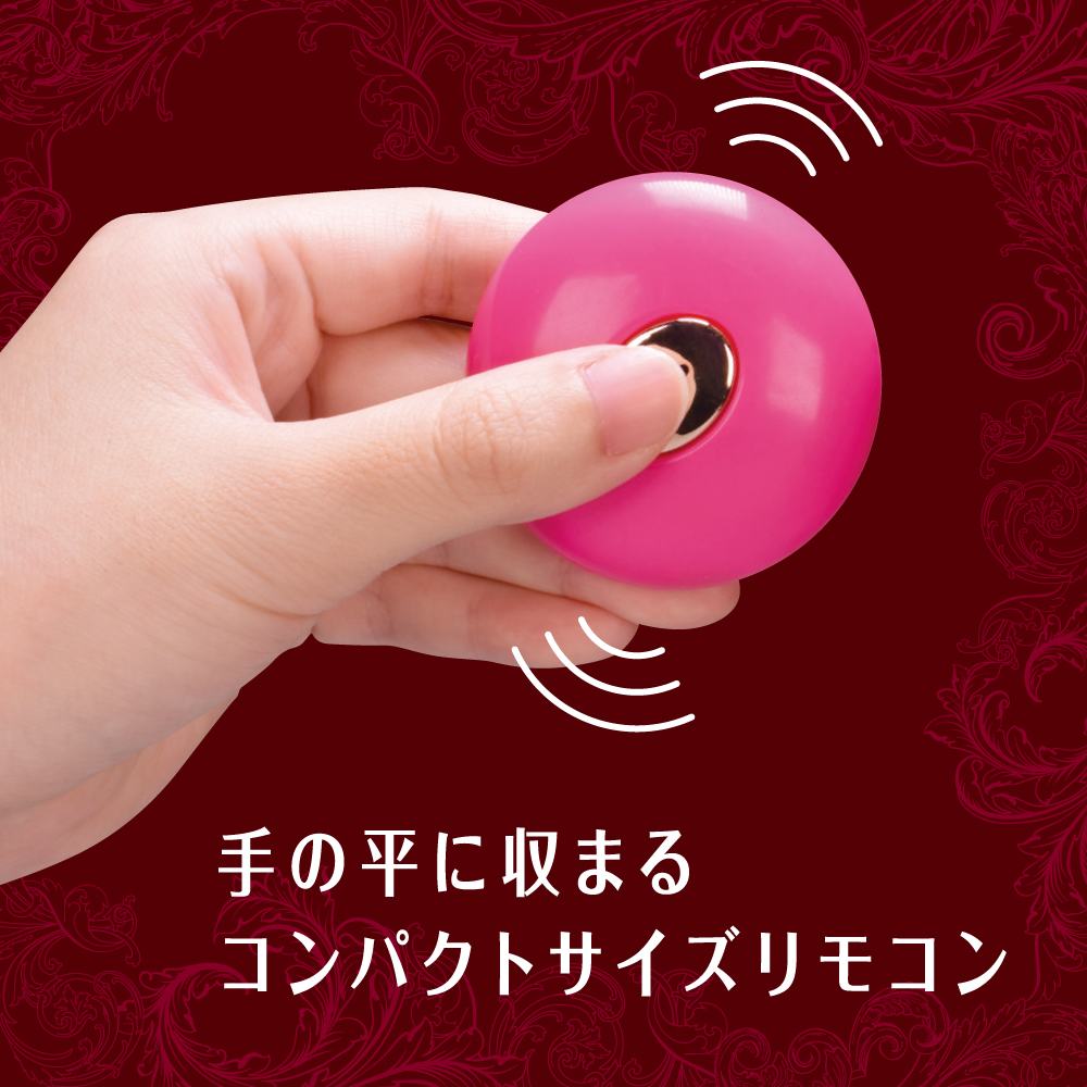 Normal egg rotor and insert type rotor. Dual style wire slot... T-Best - Dualady 2Way Wireless Rotor - Pink photo-5